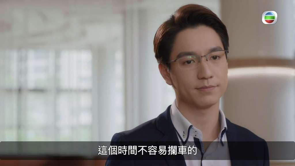 9.吳偉豪 24歲的吳偉豪17歲時入讀TVB藝訓班入行，一入行已經在《八時入席》中演連戲角色，當時吳偉豪飾演「禾仔」一角為觀眾認識。後來又在《愛·回家之開心速遞》飾演「朱凌凌」一角大受歡迎，小鮮肉形象深入民心。2019年，吳偉豪憑「朱凌凌」一角入圍「最受歡迎電視男角色」及「最佳男配角」，而2020年及2021年更入圍「飛躍進步男藝員」獎。