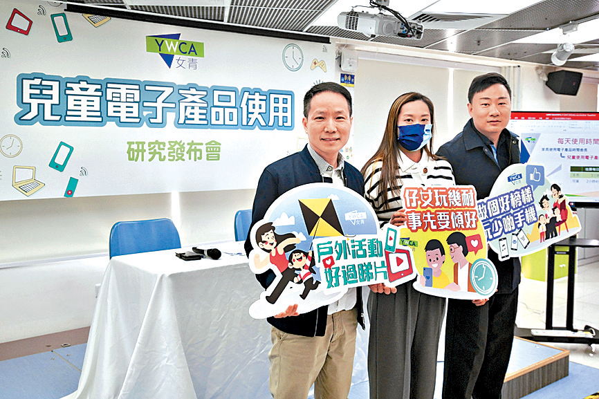 妈妈Candy（化名）称，通过逐步沟通及约法三章后，儿子打机情况有所改善。