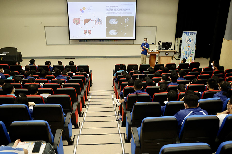 毒品知识工作坊于6月在香港浸会大学进行。