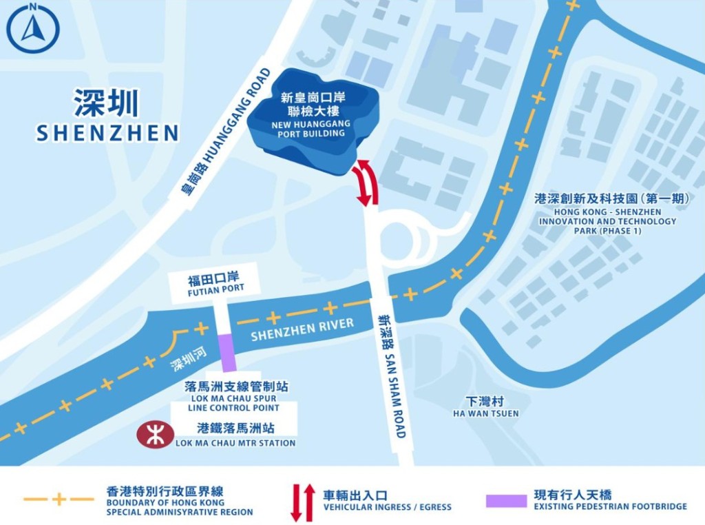全新皇崗口岸最快將於今年底正式啟用。 全新皇崗口岸最快將於今年底正式啟用。