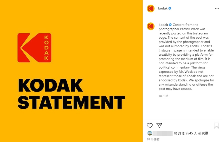 Kodak發聲明為事件致歉，稱有關內容由攝影師提供。Kodak Instagram相片