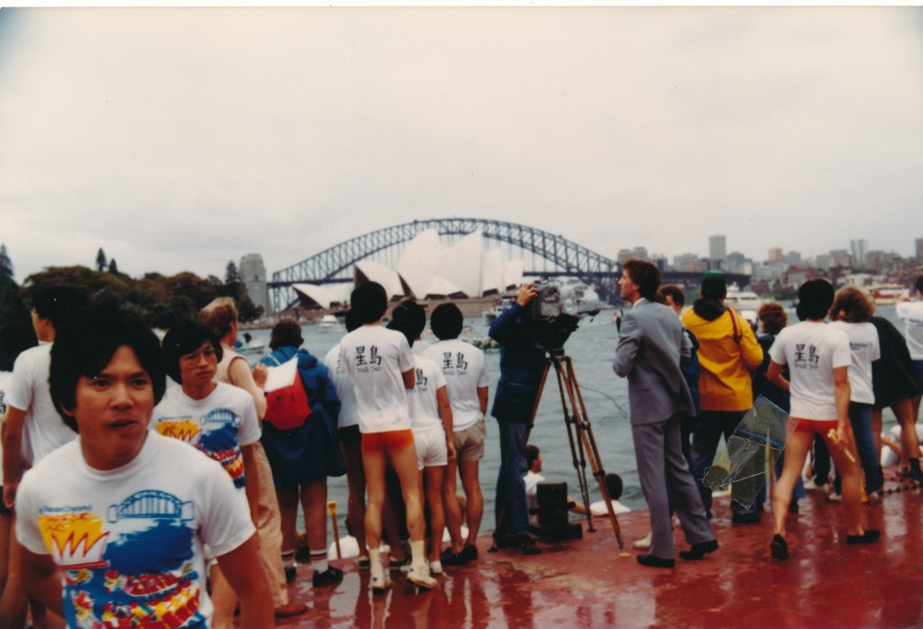 《星島日報》澳洲悉尼辦事處亦有派員參加龍舟比賽。資料圖片