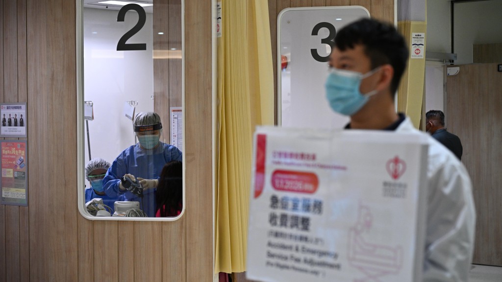 公立醫院收費改革︱醫管局：總計9名病人「擲界」抵醫院 獲彈性收費