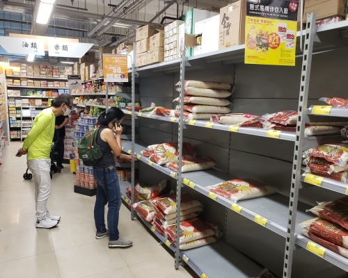食米價格去年再上升8.5%。資料圖片