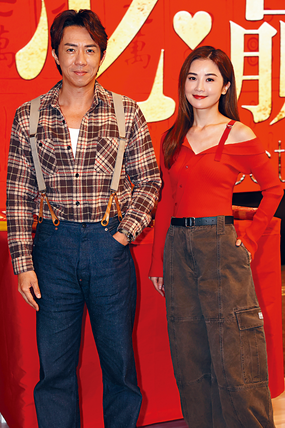 張繼聰與阿Sa出席賀歲片開鏡拜神儀式,二人在電影中飾演新婚夫婦。