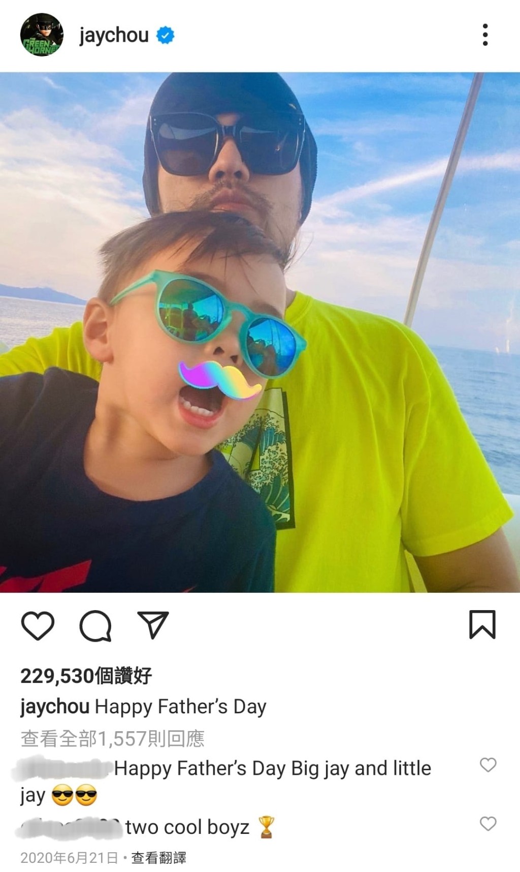 上一次公開囝囝的近鏡照片,已是一年前。