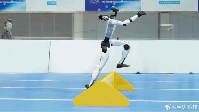 宇樹G1人形機器人在首屆世界人形機械人運動會上。