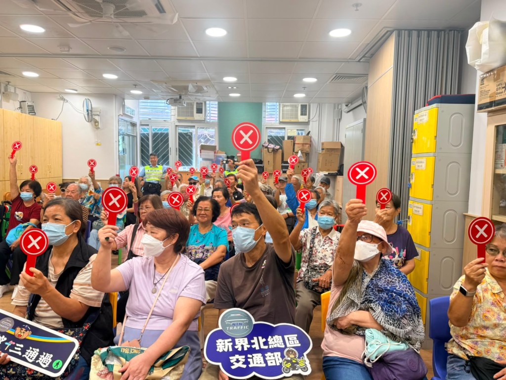 「護長者安全」系列互動活動以輕鬆有趣的形式，協助長者鞏固道路安全知識。