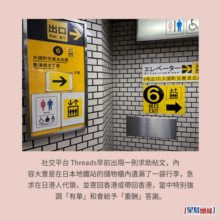 示意圖 示意圖