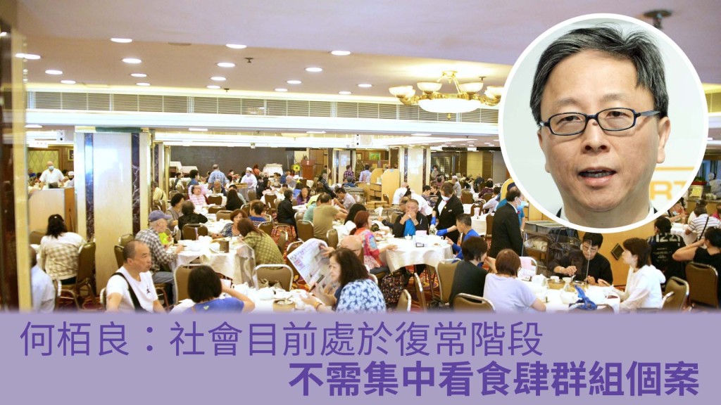 資料圖片
