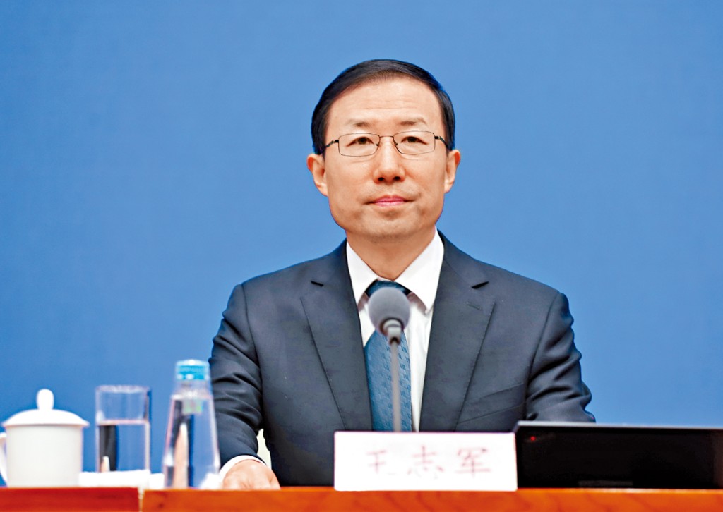 國務院副秘書長王志軍獲委任湖南省委書記。