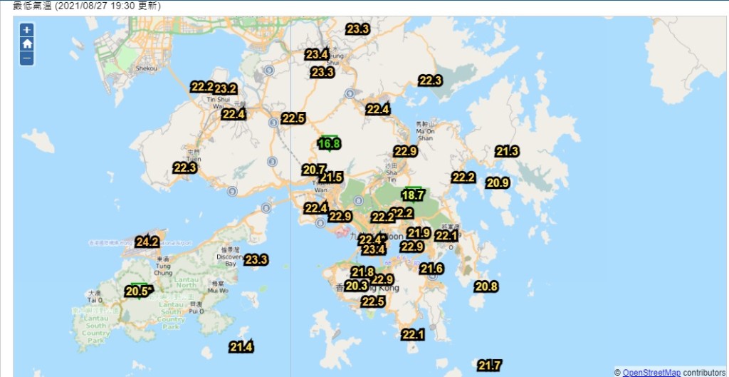 截至晚上7時半,各區最低氣溫。天文台