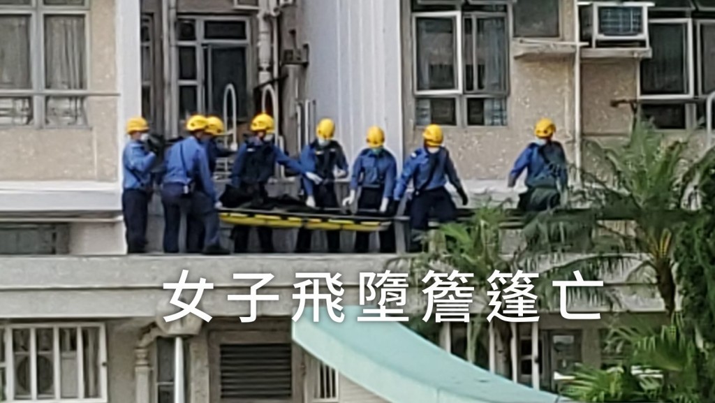 女子傷重當場死亡。蔡楚輝