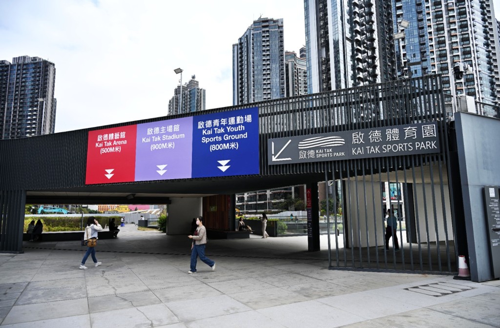 場地指示清晰,三個場館的指示牌以獨特顏色區分。 場地指示清晰,三個場館的指示牌以獨特顏色區分。