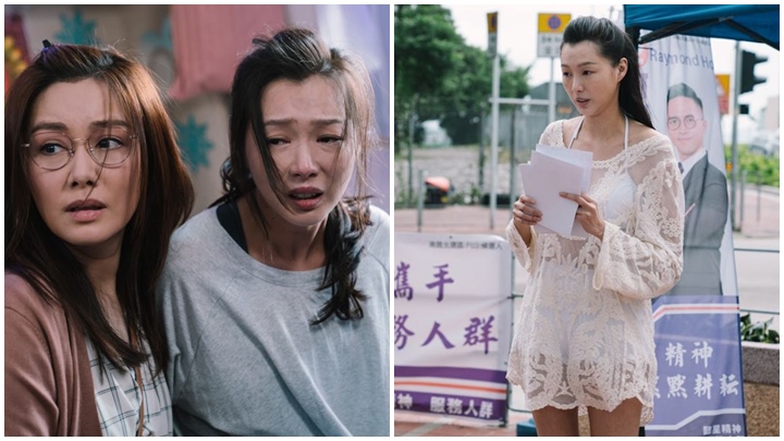 趙頌茹在《金宵2》的單元《仿客》中，飾演單親媽咪。