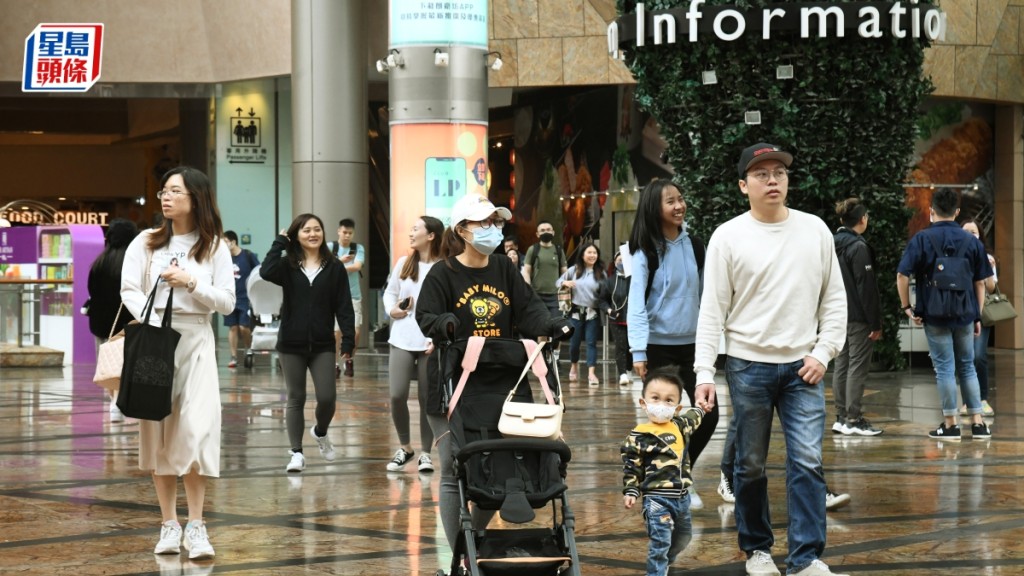香港零售管理协会希望藉着是次购物节带动消费气氛。资料图片