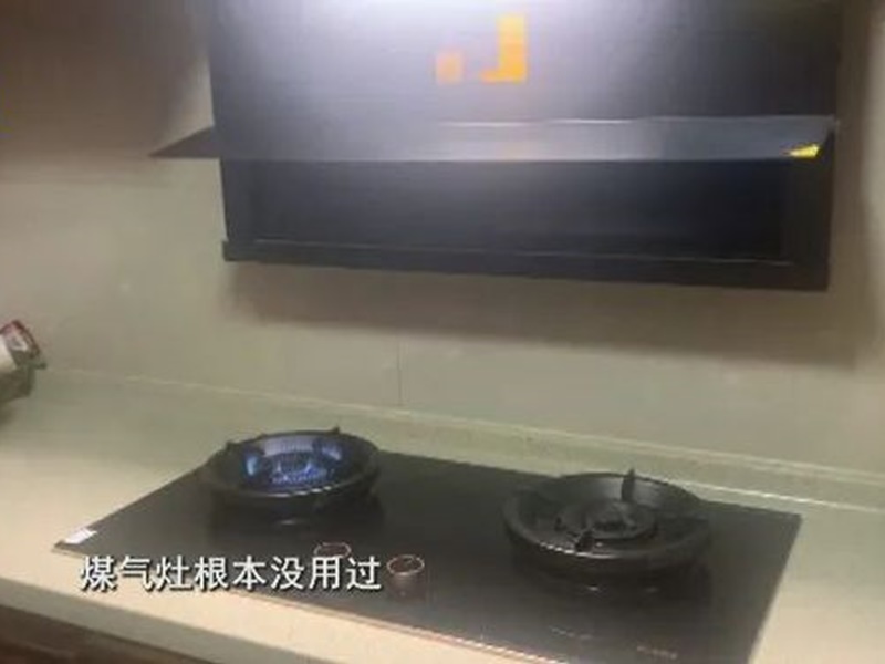 張男投訴請來的保母連煤氣爐都不懂開。網圖