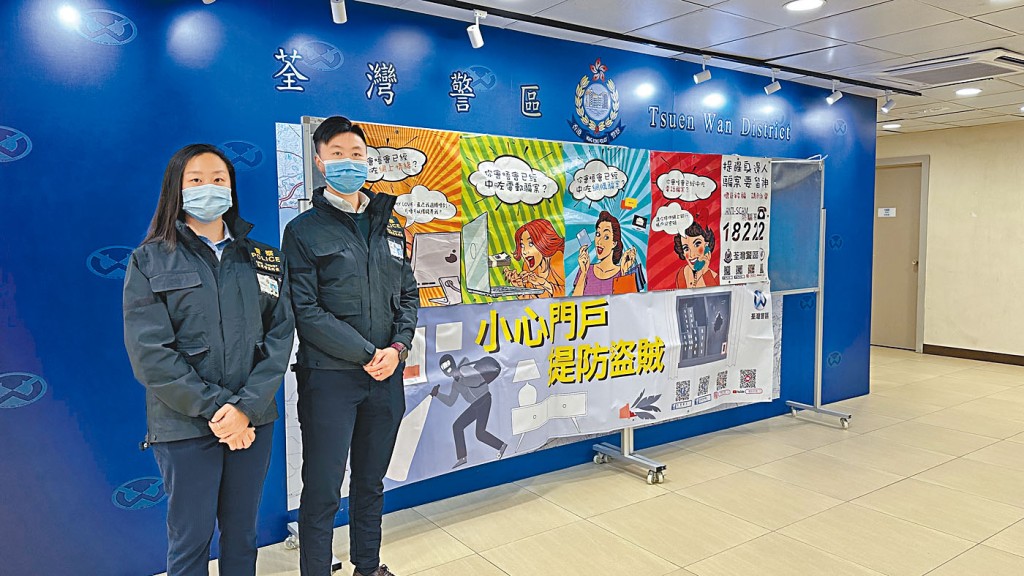 高級督察鄧菁濱（右）及督察李欣林講述案情。