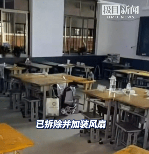 山东一小学新装修，气味刺鼻致学生头晕流鼻血。微博