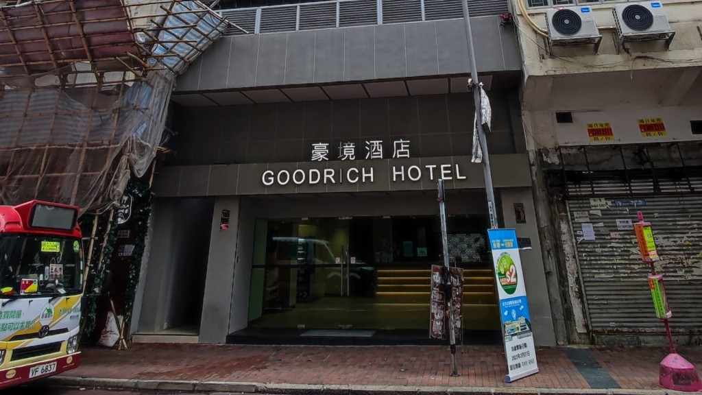 現場是吳松街92號一間酒店。梁國峰攝