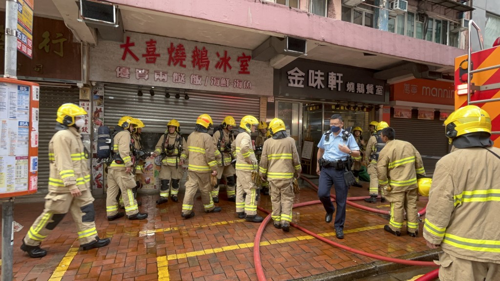 兩餸飯餐廳發生火警。