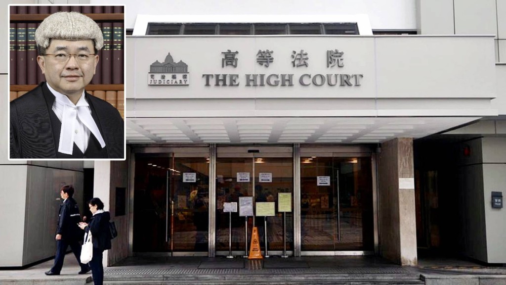 高等法院法官陳嘉信再涉司法抄襲 判詞92%抄襲律師陳詞 上訴庭下令案件交予另一法官處理