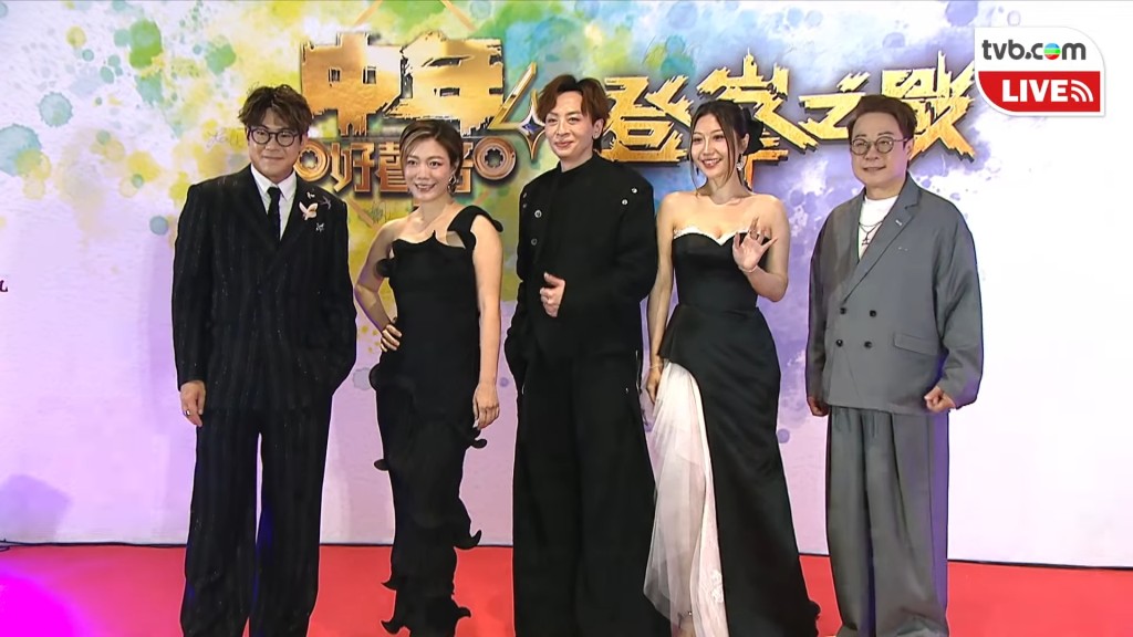 《中年好聲音1》羅啟豪、龍婷、顏志恆、支嚳儀、丁文俊 《中年好聲音1》羅啟豪、龍婷、顏志恆、支嚳儀、丁文俊