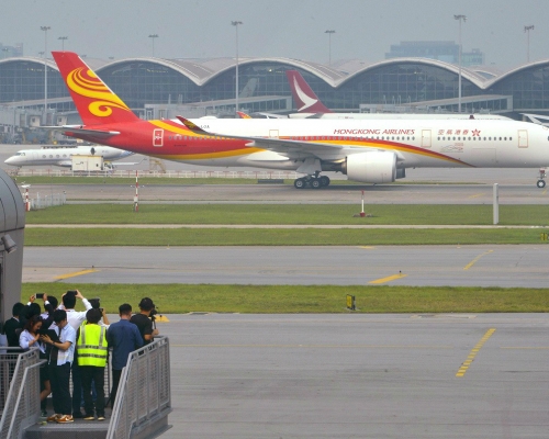 港航發聲明指法院命令 不影響日常營運。資料圖片