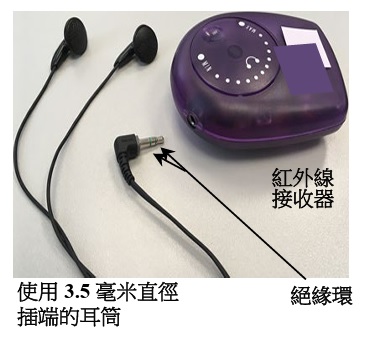 《考生手冊》截圖