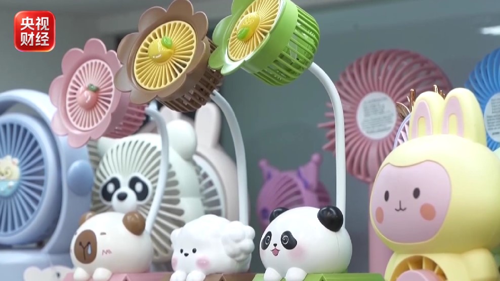歐洲熱浪下，帶動中國各類降溫神器的出口。央視財經