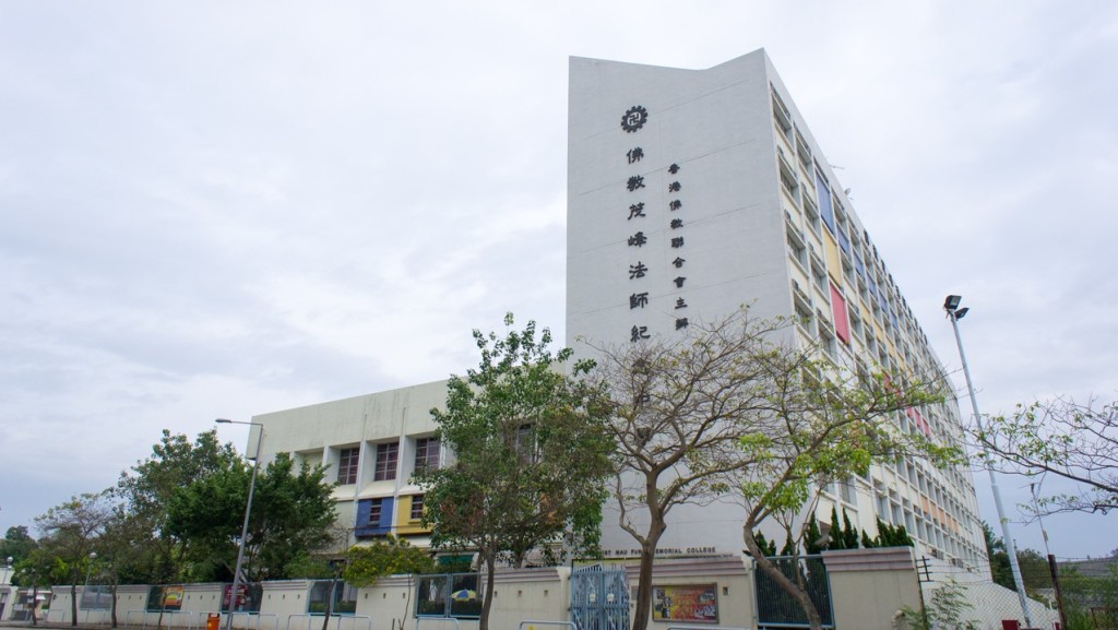 佛教茂峰法師紀念中學17歲男生感染甲流併發休克  情況嚴重  同班5同學曾現輕微病徵。網圖