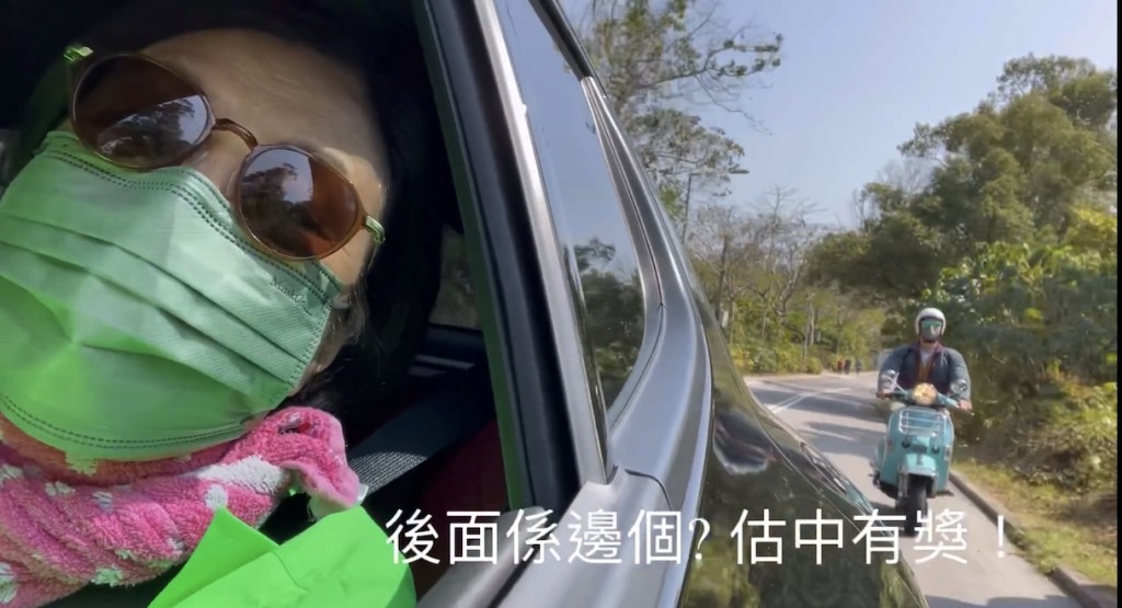 汪明荃YouTube截圖