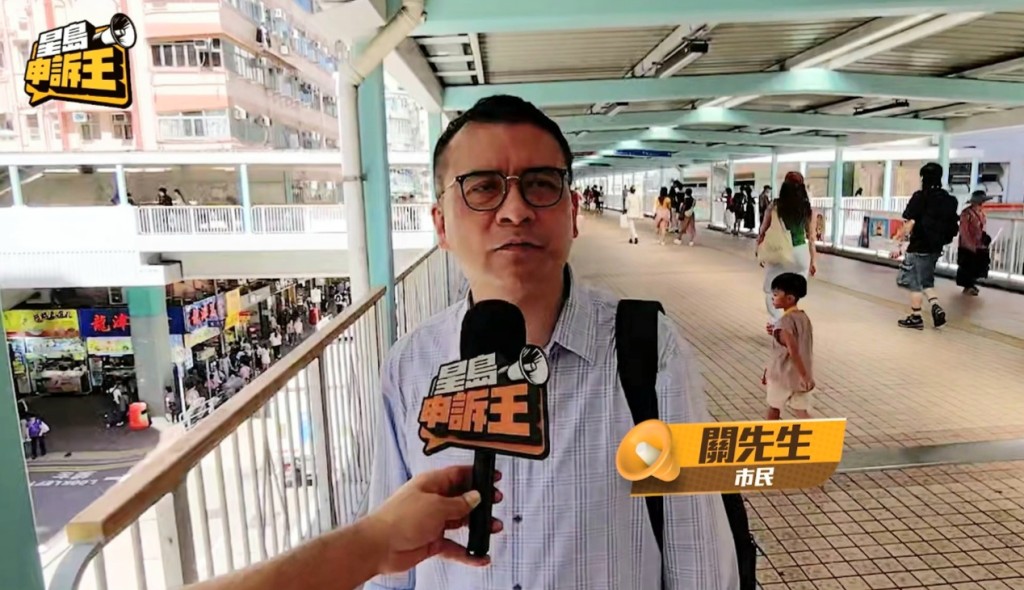 關先生批評無證司機這情況十分離譜。 關先生批評無證司機這情況十分離譜。