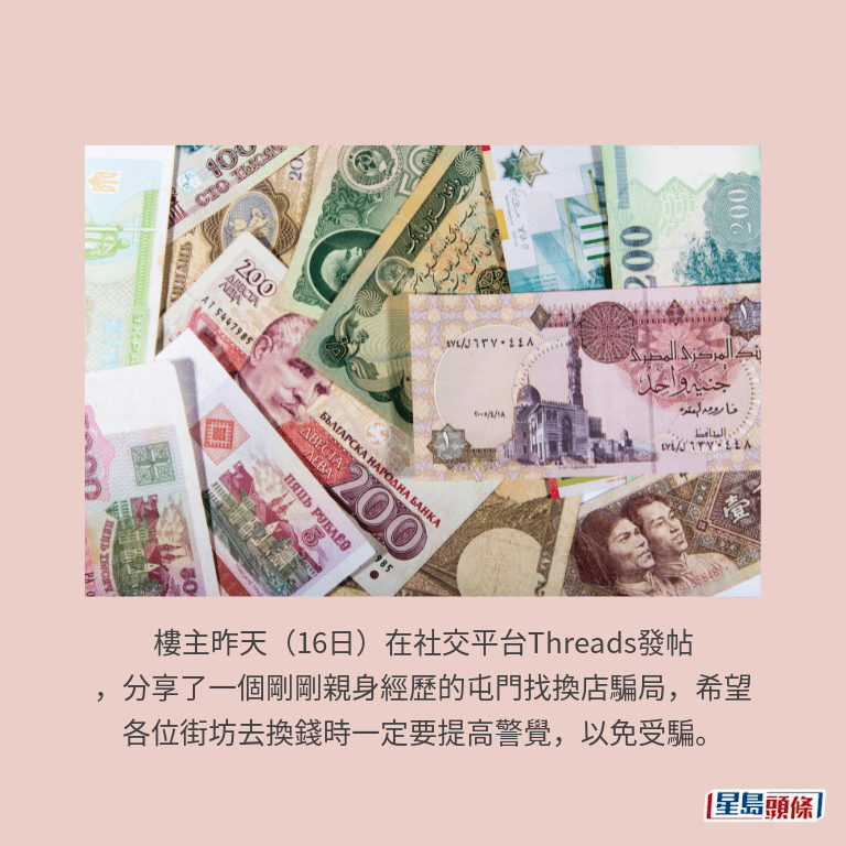 示意圖 示意圖