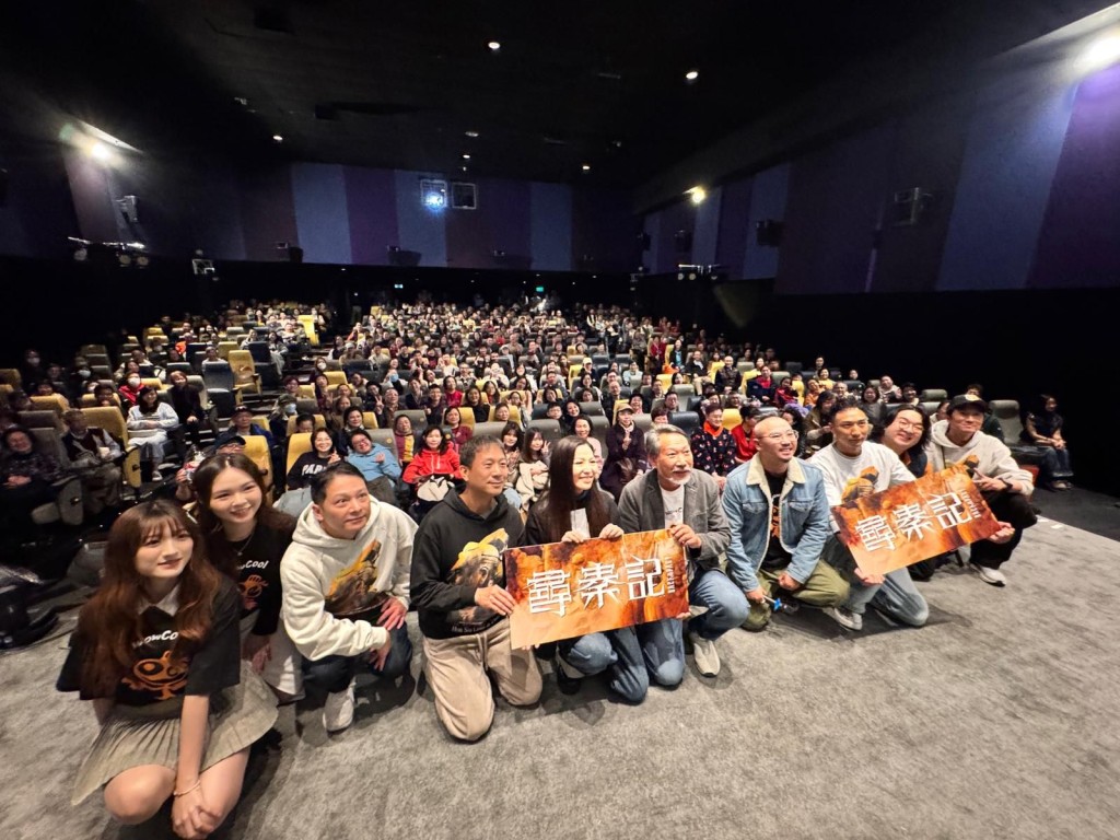 《尋秦記》上映以來氣勢如虹，近日在新光黃埔舉行謝票場 ，全院滿座，現場氣氛澎湃。新光黃埔答謝觀眾，憑門票可換領「秦俑限量版」公仔或財神匙扣，福利多多！