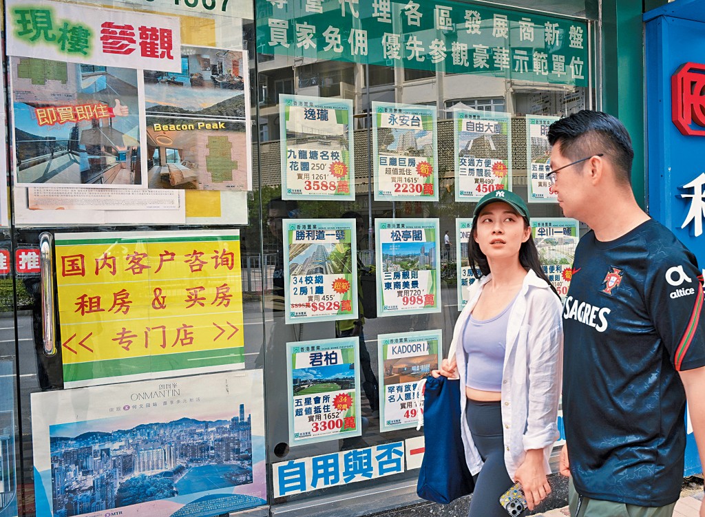 受惠拆息回落,樓市氣氛逐漸向好,多個中細價屋苑連錄減價成交個案。