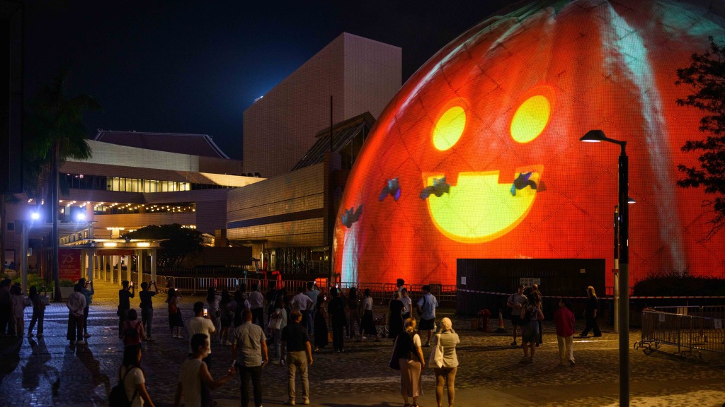 萬聖節|旅發局「哈囉威香港」太空館3D光雕匯演今晚起登場 五可愛幽靈齊現身(附派雪糕詳情)