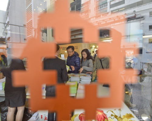 上月居二成交369宗，按月回落58%。