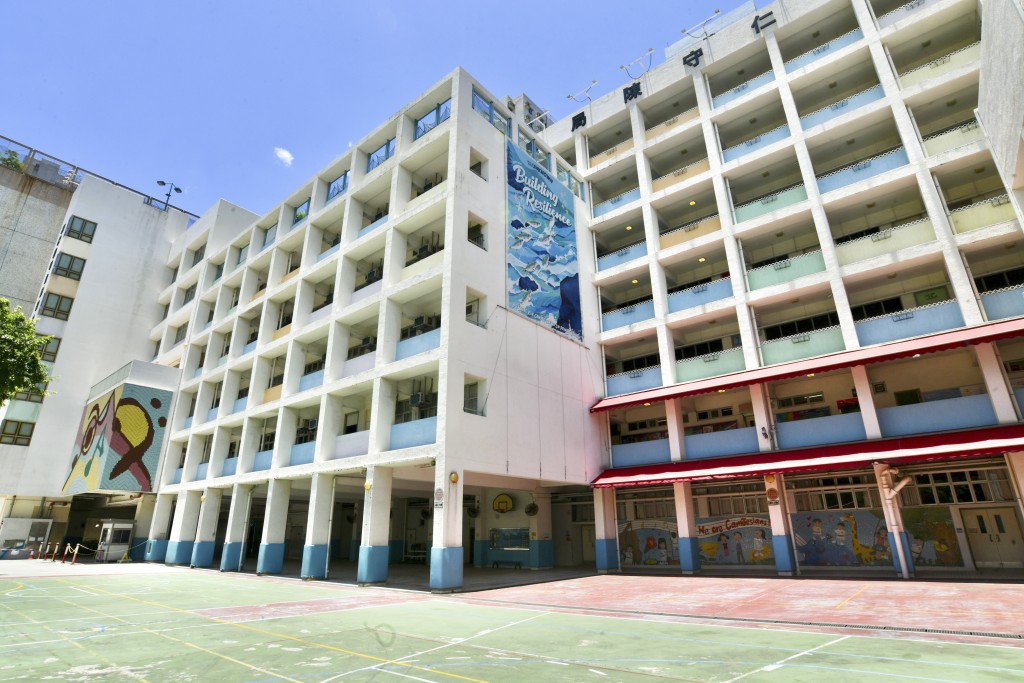 保良局陳守仁小學(圖片來源:資料圖片) 保良局陳守仁小學(圖片來源:資料圖片)