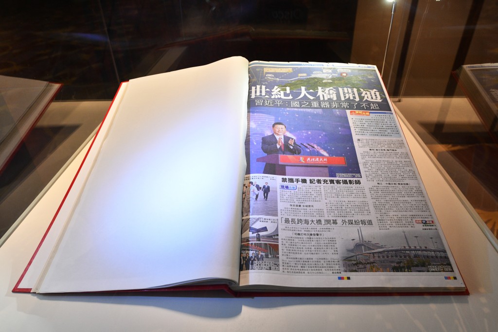 星岛新闻集团屹立香港85周年。卢江球摄