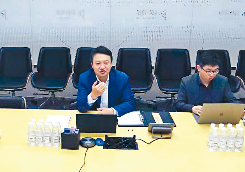 創新奇智執董兼首席執行官徐輝。