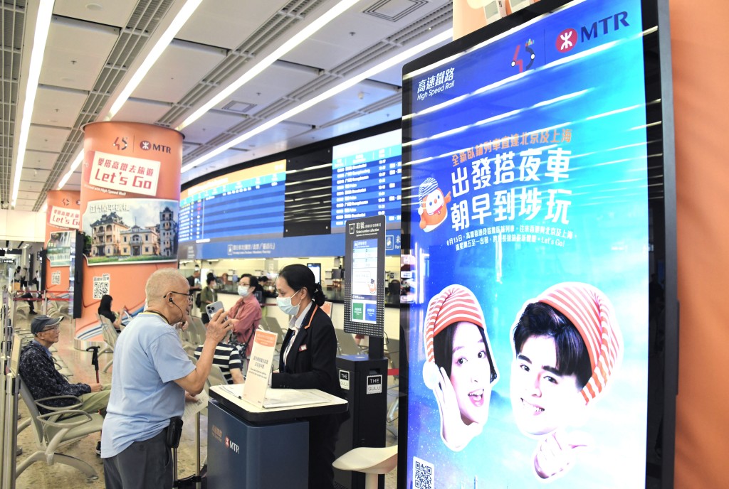 高铁全新卧铺列车直达北京及上海车票于周三起开售。资料图片
