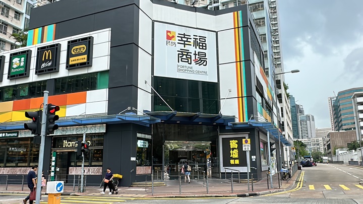 深水埗區近日發生多宗廁所盜竊案。劉漢權攝