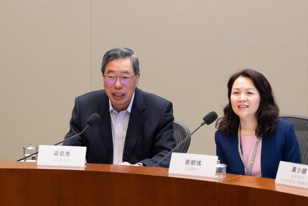 立法會早前與科大訊飛副總裁會面交流。(梁君彥fb圖片) 立法會早前與科大訊飛副總裁會面交流。(梁君彥fb圖片)