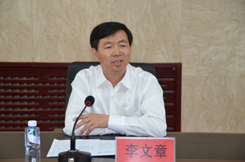 李文章相信也将担任中央社工部副部长。