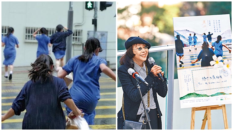 给十九岁的我丨远东电影节预告片突遭下架 旧生还原校友场最残酷一刻：学生痛苦成长变长辈消遣