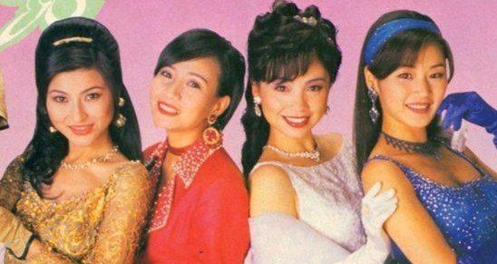 商天娥1995年曾過檔亞視，曾跟蔡曉儀、鄧萃雯及萬綺雯演出《我和春天有個約會》。