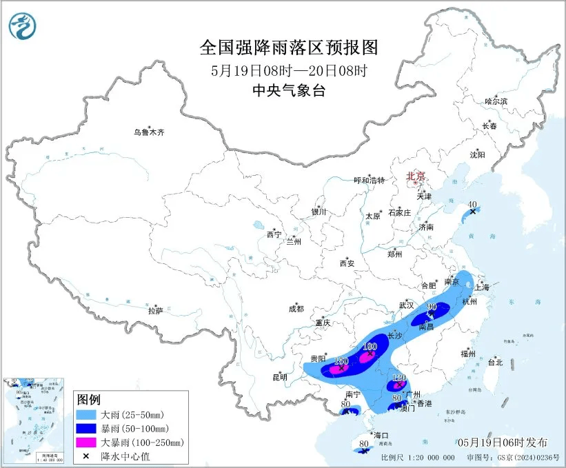 19日內地強降雨預報圖。