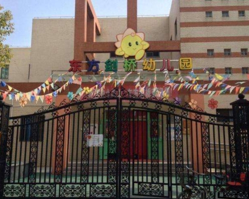 江蘇幼童意外遭窗簾繩纏頸,在幼兒園內窒息身亡。(網圖)