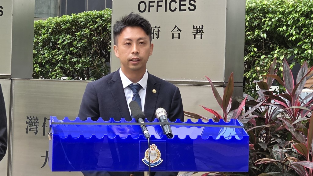 東九龍總區財富情報及調查科高級督察孫俊傑。